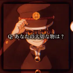 🎶愛をこめて花束を