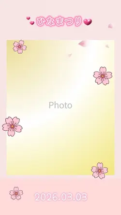 ひなまつり