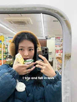handlebar jennie 