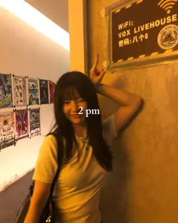 2 pm vs 2 am