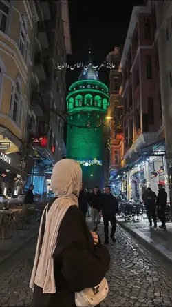 lagu arab