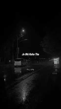 Jo Bhi Kaha Tha 