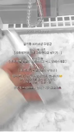 잡떡콩 포카포장 무영공