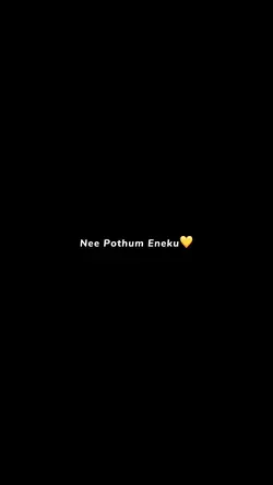 Nee Pothum Eneku 💛🫶🏻