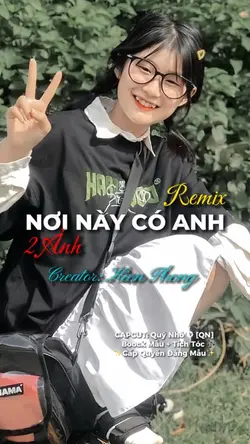 Nơi này có anh 