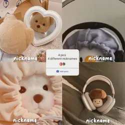 different nicknames