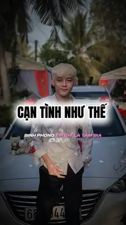 Cạn tình như thế 