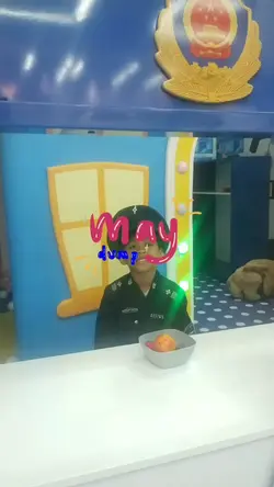 maydump