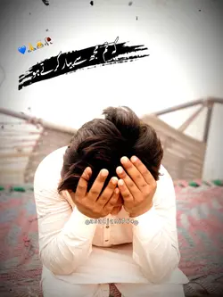 ہاۓ اوۓ 