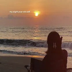 Enough by Crimson 