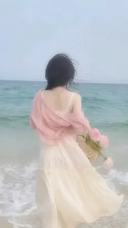 Soft