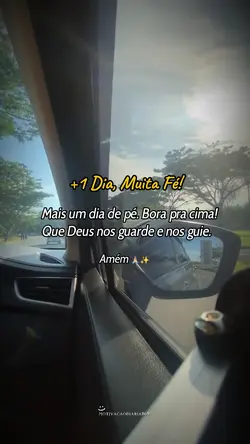 Bora pra cima
