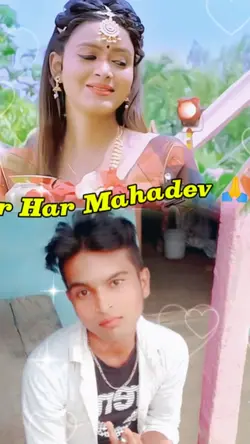 har har mahadev
