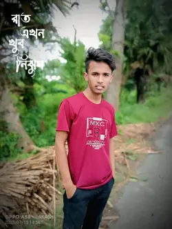 Tik Tok Viral Video