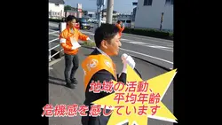 さとうしゅん