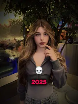 2024 - 2025