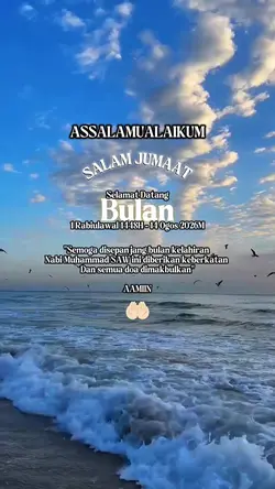 Rabiul Awal 1448H
