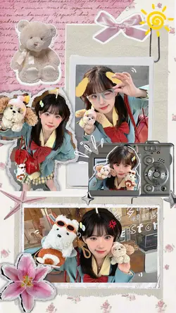 cute frame 