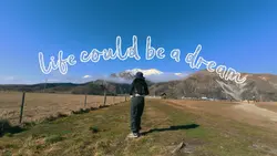 Dream Travel