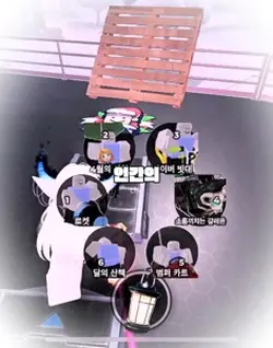 인간의 욕심은 끝이없고