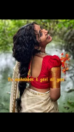 Bhojpuri Song Remix