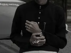 Arabic hitamputih