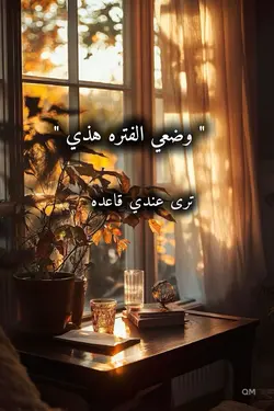قالب جديد