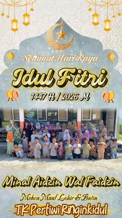 Selamat hari raya ID