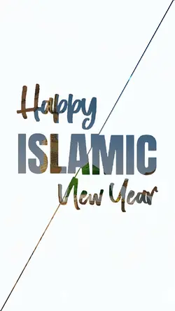 HappyIslamic NewYear