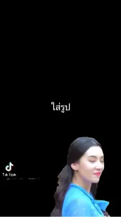cr greenscreen_memet