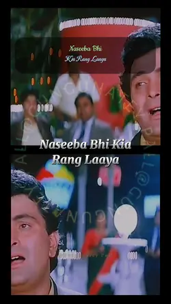 Naseeba Bhi Kia
Rang