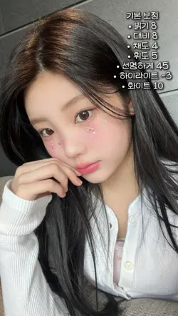 보정법 나눔_