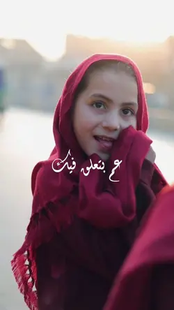 Arabic Template