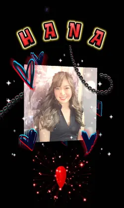 HANA