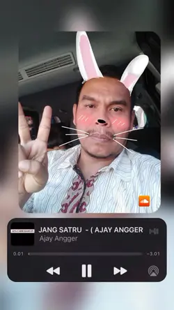 SoundCloud