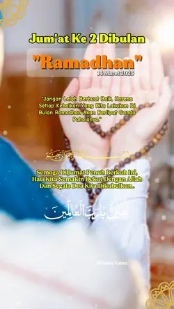 Jum'at, Ramadhan 
