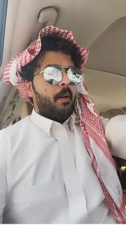 ابا الجلادا