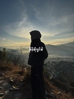 ကွဲ - X Boxin