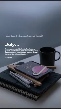 Bismillah Juli