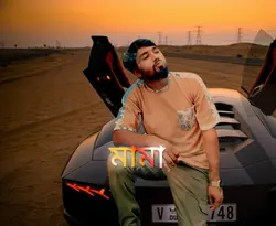 ১১১১১১১১১১১