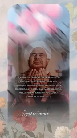 cinta roasul