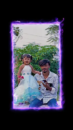 Ay Dek Ami single 