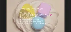 구구리밈 무영공 나눔