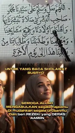 SHOLAWAT BUSRYO
