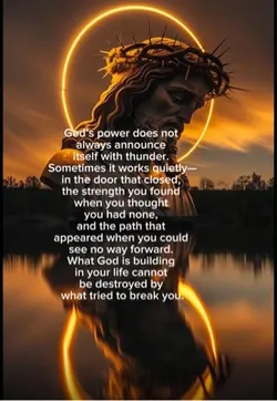 God