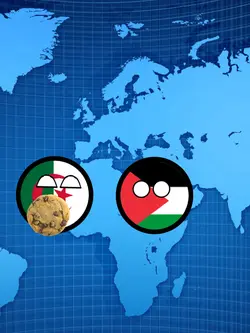 Palestine Cookie