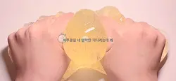 영선ㄴ🌀💗