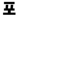 폴라레티