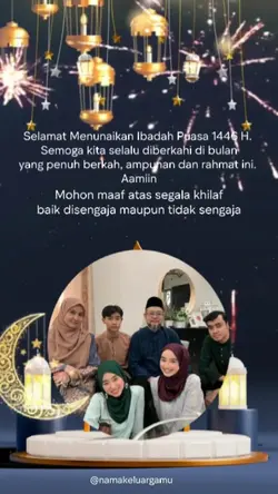 ramadan tiba