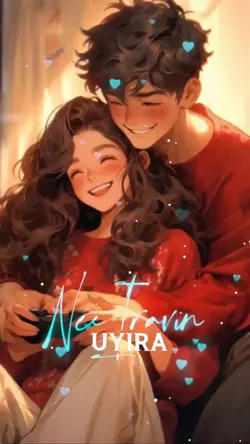nee iravin uyira